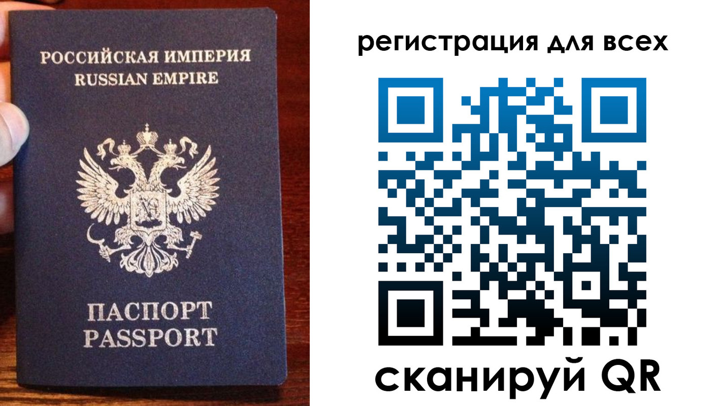 временная регистрация госуслуги в Жигулёвске