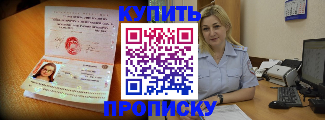 форма 3 в Жигулёвске
